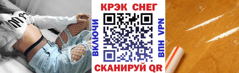 Купить наркотики цена Иваново ОМГ ОМГ сайт  APVP  Меф  ГАШИШ 
