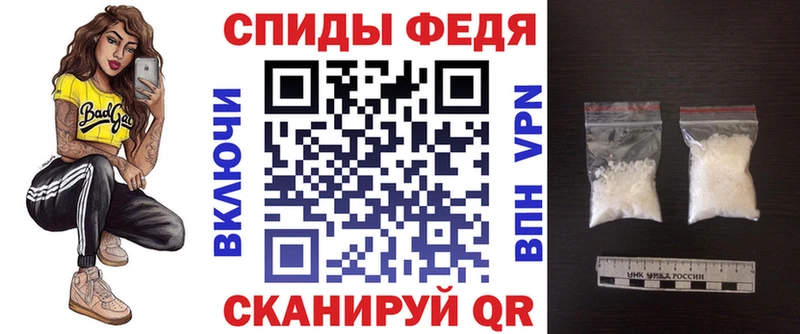 АМФ Premium Иваново