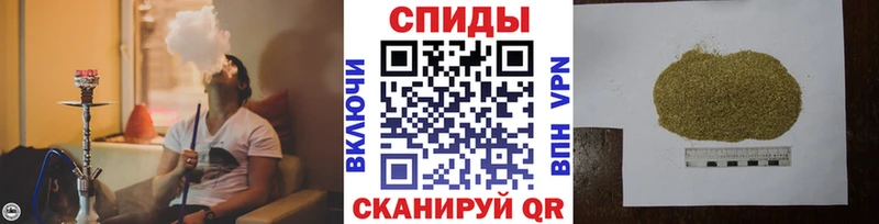 Бутират BDO 33%  где купить   Иваново 