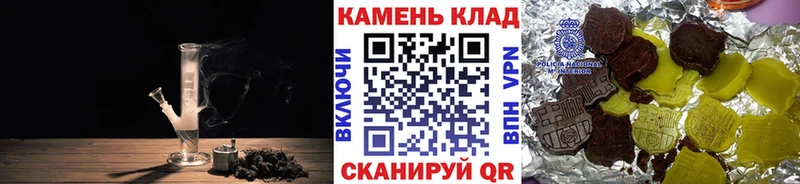 Гашиш VHQ  наркотики  Иваново 