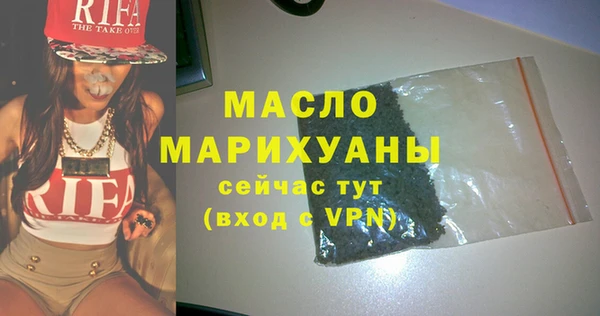 кокс Абаза