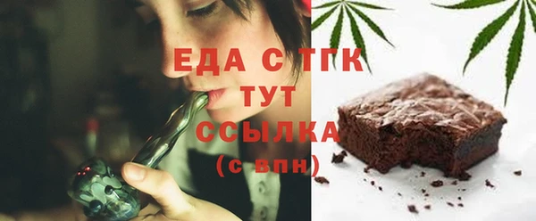 кокс Абаза