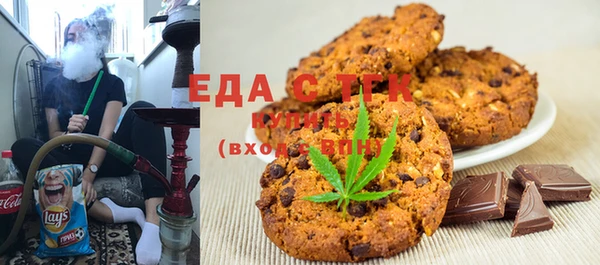 марки nbome Абинск