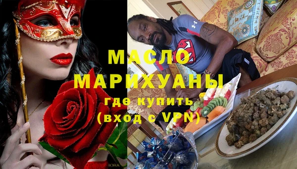 кокс Абаза