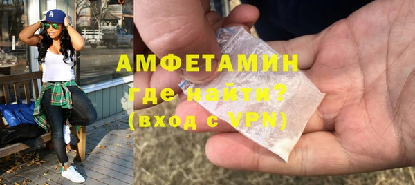 кокс Абаза