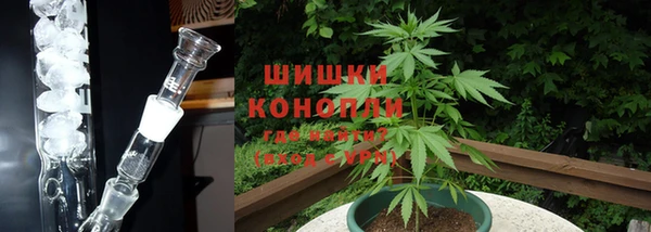 кокс Абаза
