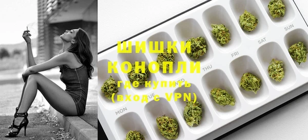 марки nbome Абинск