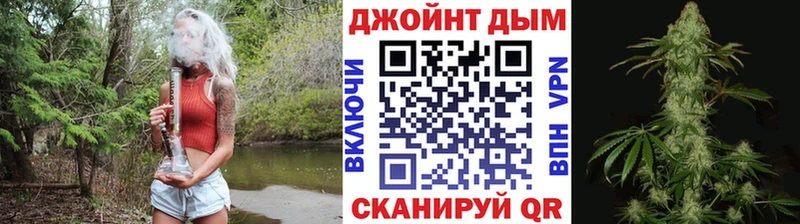 ОМГ ОМГ ссылка Иваново Марихуана LSD WEED